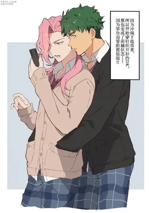 无限滑板##乔樱