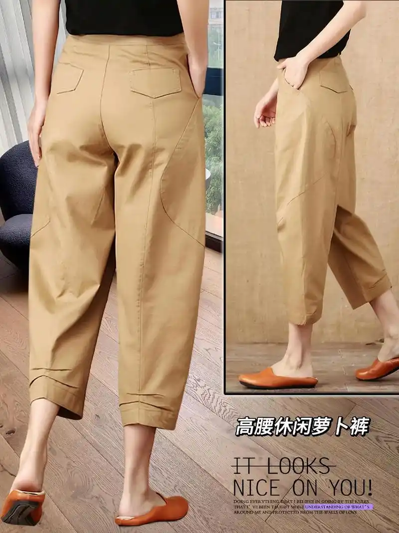 高腰时尚休闲萝卜裤~太爱这款高腰九分萝卜裤啦!包容版型,胯宽 - 抖音