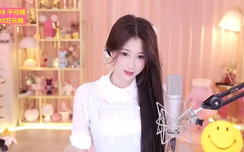 [蓝光].[星秀].[azz丶沐莹莹【2511】].[大象up!