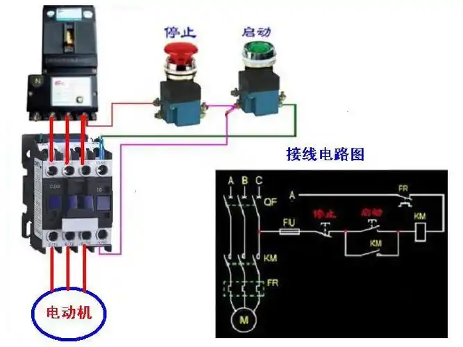 交流接触器连接