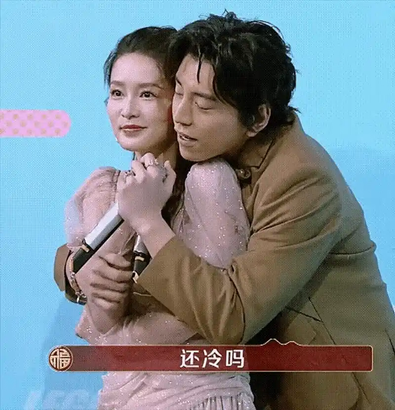 那些被吃豆腐的女明星