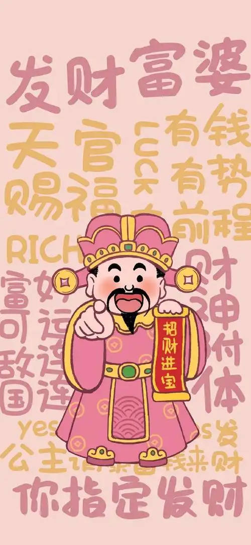 春天的第一张壁纸##送你一张新壁纸