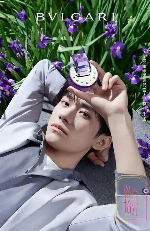 2020年易烊千玺代言的产品大全-2020年易烊千玺代言的产品排行榜