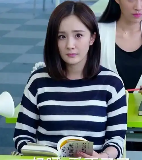 杨幂翻译官同款韩版薄针织衫长袖条纹毛衣女装套头宽