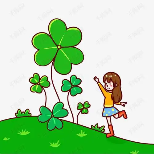 四叶草专属头像