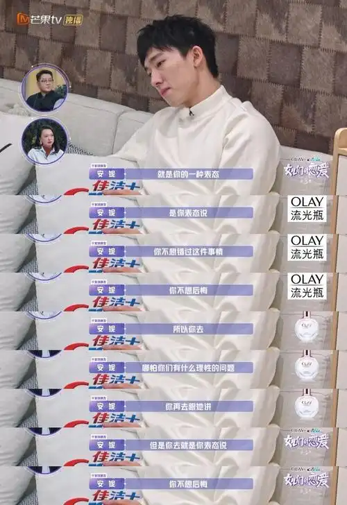 们的恋爱72张豆豆和于家翊】异国恋凭什么要我等你十年…… - 知乎