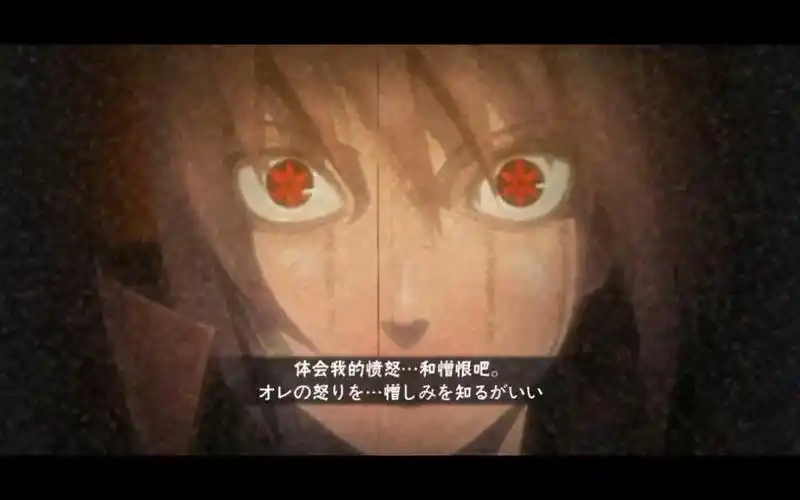 【火影手游/日菜】鹰佐助无脑穿三(运气不错)