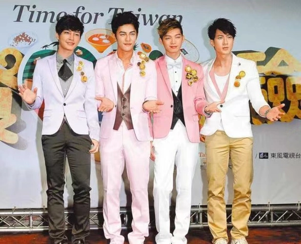 被排挤汪东城生日和辰亦儒尬舞与吴尊拍女装跟炎亚纶却无交集