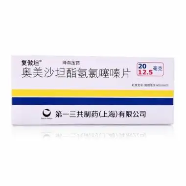复傲坦 奥美沙坦酯氢氯噻嗪片 20mg:12.5mg*7片