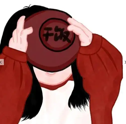 抖音干饭人情侣头像无水印图片v10