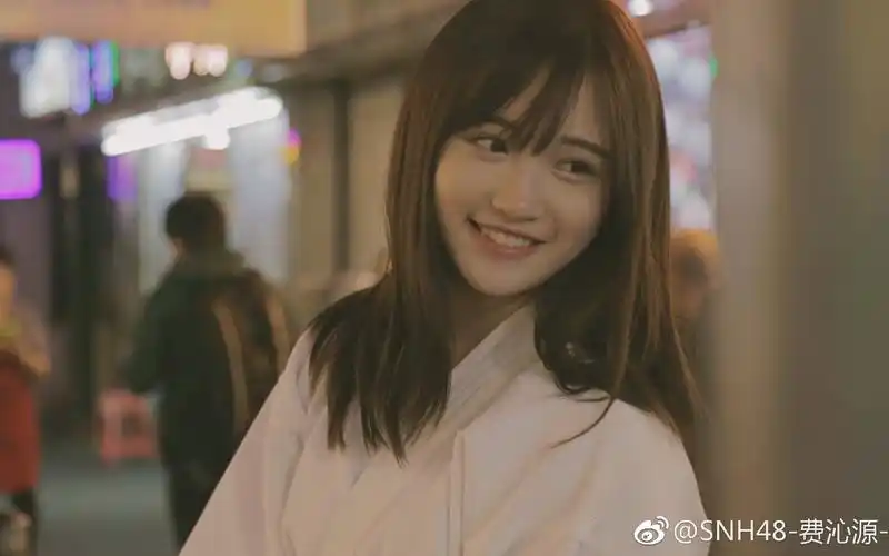 费沁源snh48更新致你水星记