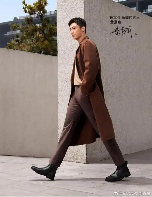 styleecco#ecco秋冬正装系列随@johnny黄景瑜一起穿#ecco 都市伦敦