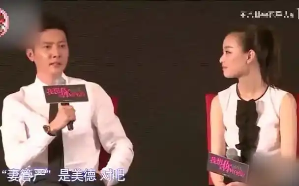 才明白,赵丽颖的决绝是对的,离婚仅3年冯绍峰"老毛病"又犯了