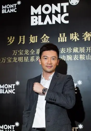 岁月如金——万宝龙全系奢华金表珍藏展