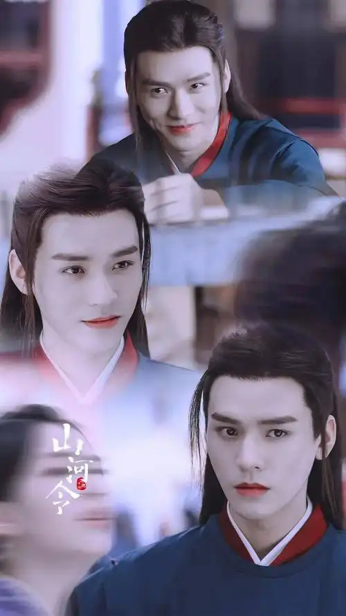 山河令手机唯美壁纸10