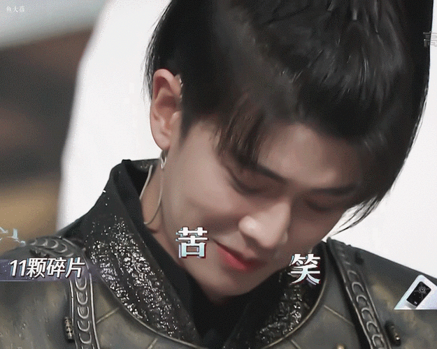 210228分享一些任嘉伦看了都说好用的表情包前方jrjj大型聚众吸鹅现场