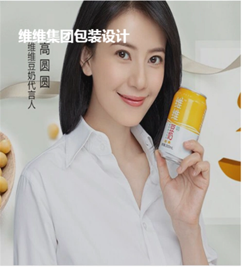 诚实守信的餐饮vi设计选哪家的