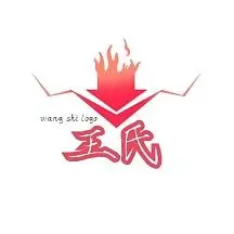 王品瓜图片-王品瓜模板-在线设计制作-图怪兽