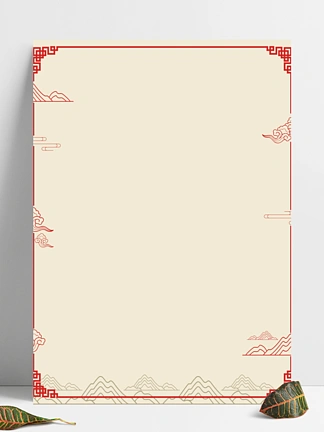 中餐厅菜单背景设计美食菜谱价目表海报背景