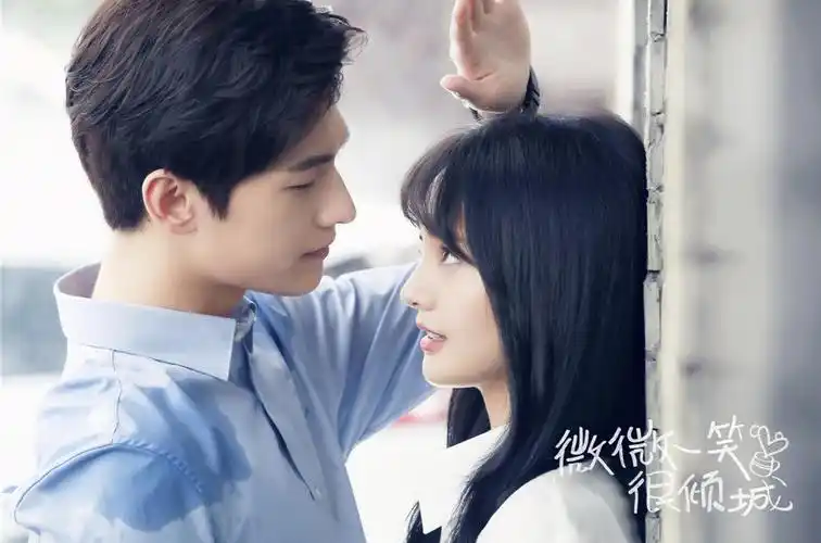 《微微一笑很倾城2》来袭,倾城夫妇被拆,杨洋表示跟随郑爽决定