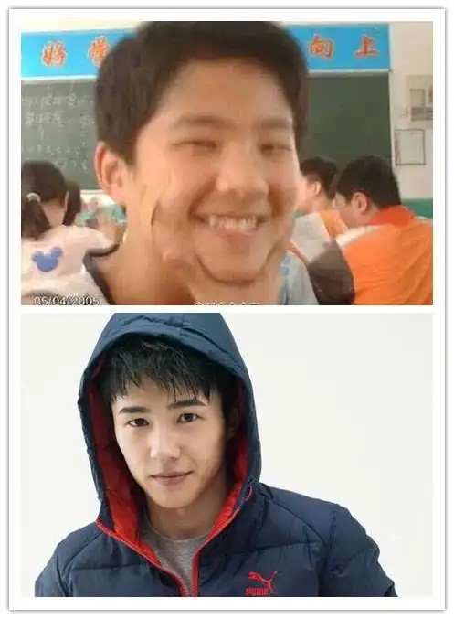 男星出道前的私家照片张若昀刘昊然简直换脸了