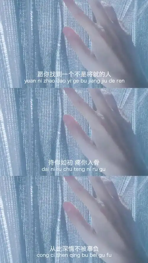 【壁纸】三屏拼接文字壁纸