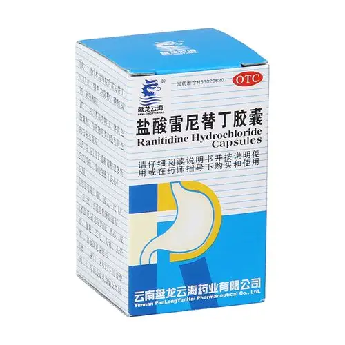 用于缓解胃酸过多所致的胃痛,胃灼热感(烧心),反酸. 3