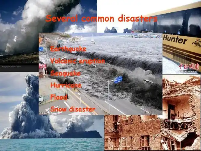 we should calm down in the face of natural disasterppt