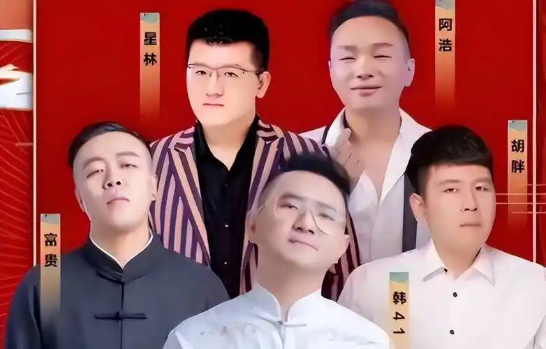 离开大石桥联盟,组建青春老男孩!成立一年多,就面临再度解散