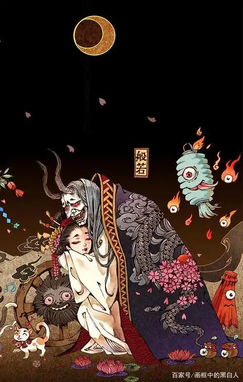 高清动漫人物壁纸:百鬼夜行