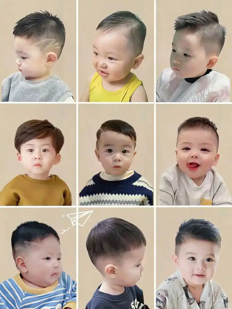 家里有男宝的赶紧来看看喜欢哪个发型安排剪起来吧~给儿子理个干净