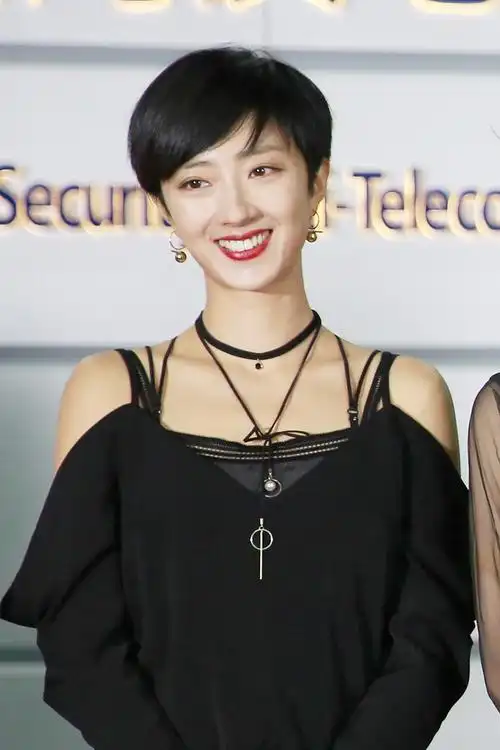 上一张 下一张 浏览所有剧照 查看原图 桂纶镁              查看原图