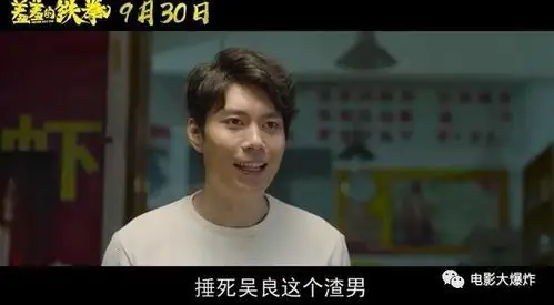 从艾伦变成到马丽一共需要几步,《羞羞的铁拳》艾伦告诉你