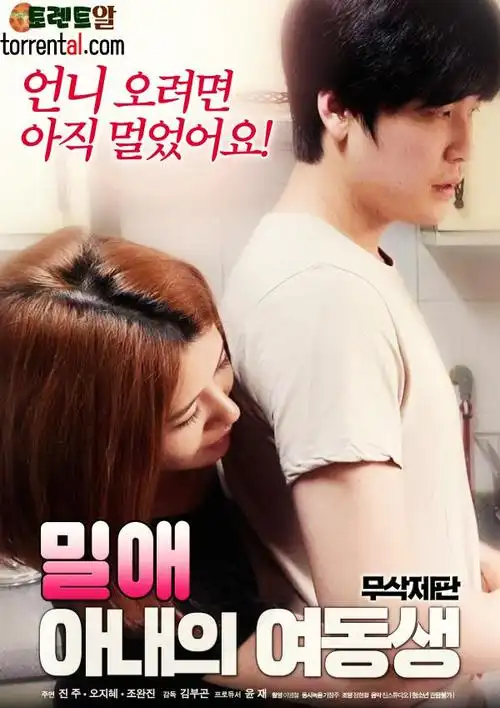 免费男吻女胸全身视频小视频