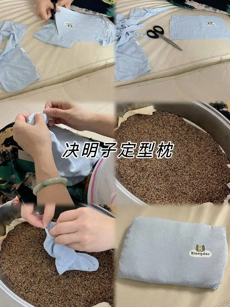 diy宝宝用的决明子枕头.月子里登姐儿基本是左右侧睡,再加上 - 抖音