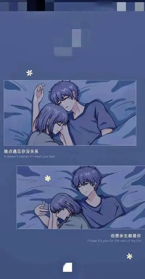 伤感文案壁纸图片伤感说说配图