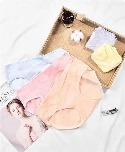 孕妇内裤孕晚期中期早期低腰怀孕初期产后月子女内衣短裤内穿