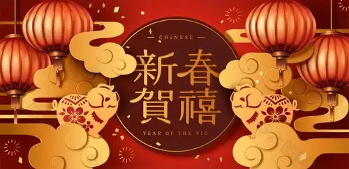 新年海报平面广告素材免费下载(图片编号:8839793)-六图网