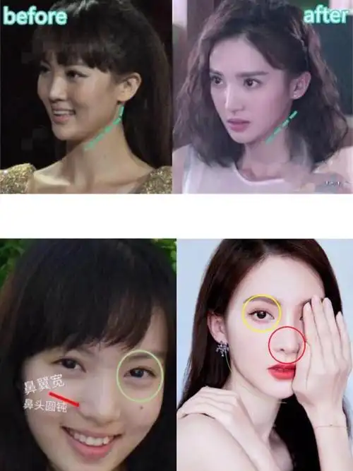 浪花姐姐门面,金晨动了哪里?