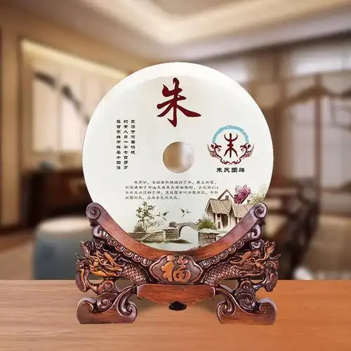 朱氏头像图片朱氏微信头像图片大全