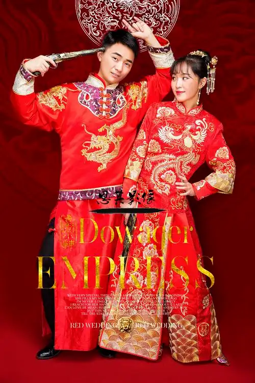 sevenps的婚纱摄影作品《经典古装》