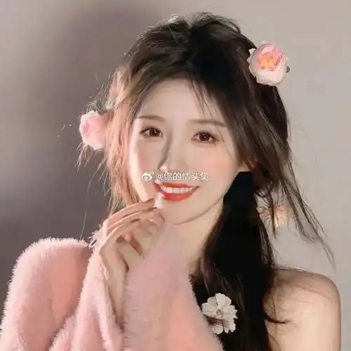 20#女生头像#Ⅰ#可爱头像#Ⅰ温柔Ⅰ真人Ⅰ可爱Ⅰ韩系Ⅰ