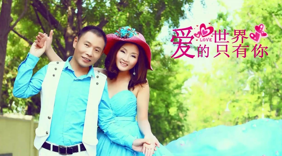 祁隆果然厉害与老婆合唱情意绵绵歌词特别设为铃声正合适