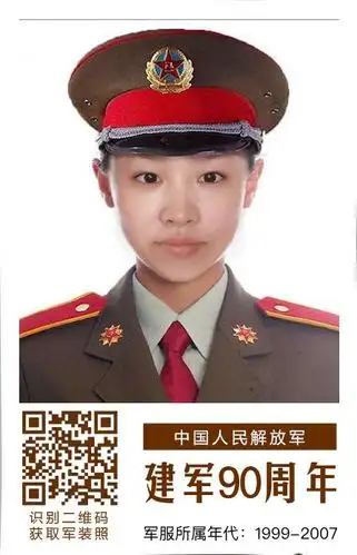 趁着建军节的热度,都来晒晒自己的军装照咧