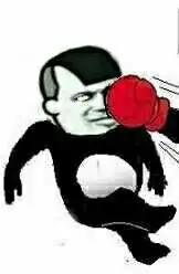 (拳击)_干翻_拳击_拳头表情