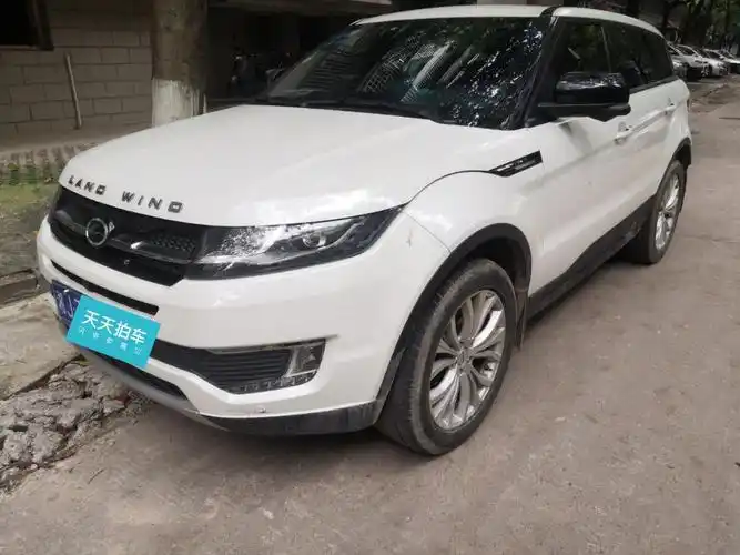 38万买的陆风陆风x7开5年就贬值9.69万?长沙车主表示不服:别再骗我了!