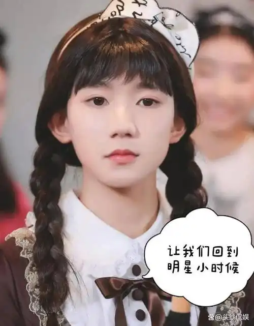 王源女装杨幂杨幂小时候在一些影视剧中客串过,算是童星出道,在她4岁