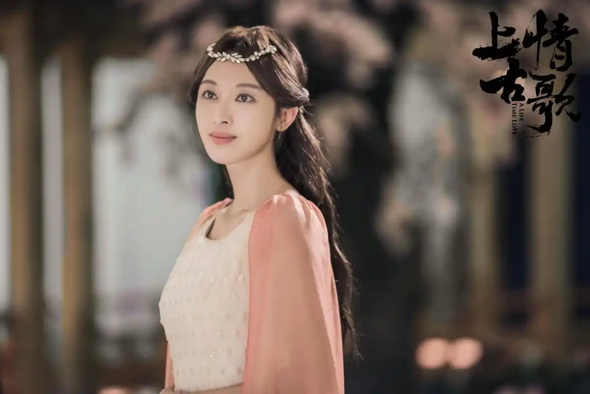 无论是对古装的驾驭能力,还是对角色定位的把握,张俪在《上古情歌》的