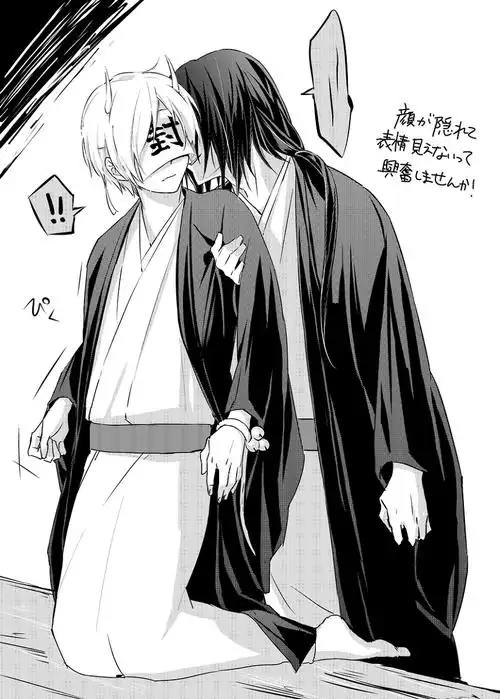 p站搬运无授权侵删致歉夏目友人帐的场静