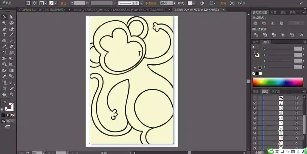 ai画猴子矢量图的教程